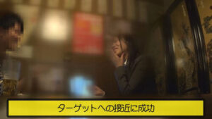 旅行代理店職員 相田遥 21歲 看似認真其實超會玩！！ 年差15歲完全沒問題 與公司前輩的濃情夜晚