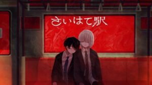 【打賞版】終點站(Windows)