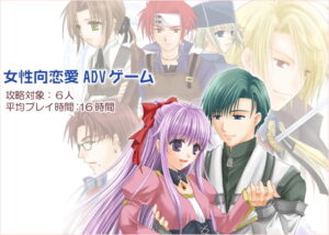 Innocent Lia [ONE’S] | DLsite 同人遊戲