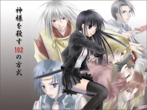 殺死神明的102種方式 [ONE’S]