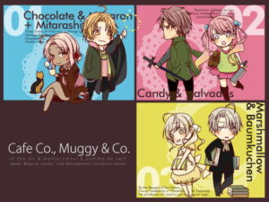 咖啡館公司，咖啡館公司 [in the air]