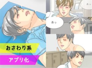 RESTROOM(5作品套組) ver.1.1 [○○○]