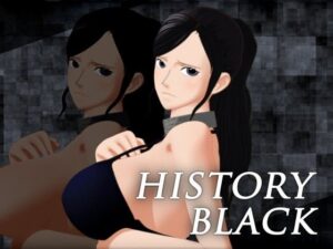HISTORY BLACK(bp) – FANZA同人