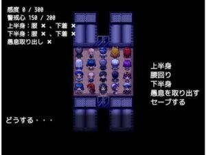 在滿員電車裡站在可愛女孩後面(yatsureCreate)