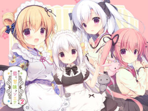 戀愛甜點物語2(CANVAS＋GARDEN) – FANZA同人