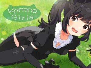 Kemono Girls(Mumumu Games) – FANZA同人