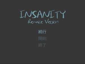 INSANITY (重製版) [URI GAMES]