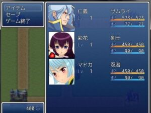 【免費】地域制圧型戰略模擬遊戲製作(Zeekun Software) – FANZA同人