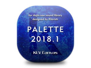 PALETTE 2018.1(KLV Canvas) – FANZA同人