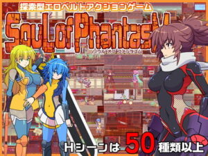 靈魂幻象（超人力霸王B）- FANZA同人遊戲