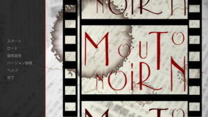 【免費】Mouton Noir(羊大叔俱樂部) – FANZA同人