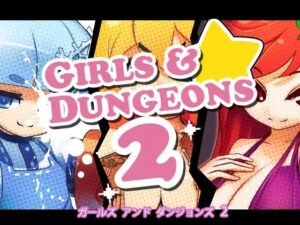 Girls and Dungeons 2【英語版】(Venuchi) – FANZA同人