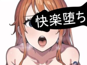 偷竊貓咪撫摸快感墮落遊戲(shunchi)