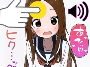 即使是插畫也能感受到變態姿勢的高○同學(shunchi)