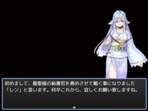 遊戲學習商務講座(Ziekun Software) – FANZA同人