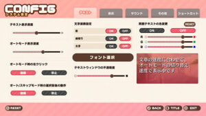 【DL版】母性女友 −子宮 歸還編−