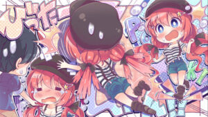 【DL版】戀愛，借來了