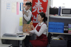 身心相容的完美搭檔－濃密接吻肥皂浴 木下凛々子