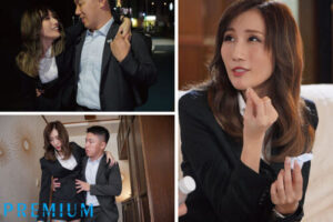 與女上司一起感度爆表！華金夜誤喝春藥與JULIA部長狂歡不止