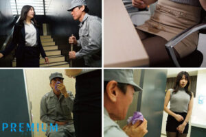 更多在高潮中污辱我…職場OL沉溺於平凡絕倫大叔的中出性愛 山岸綾花