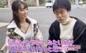 浪漫露營車出發！！驚喜連連！！小花のん和Liz的奇幻之旅