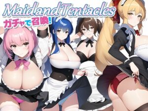 女僕與觸手 [AI圖像] | DLsite 同人 – R18