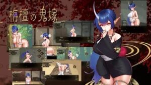 檀木的鬼新娘 [TAMAKINGSHIP]