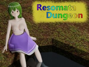 【VR】Rezomata Dungeon～雷索瑪塔地牢～ [TKsite]