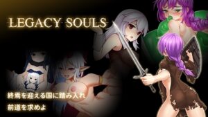 Legacy Souls [日本語] [Butter Workshop] | DLsite同人 – R18