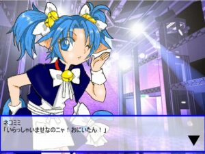 女服務生危在旦夕 [JOINUS]