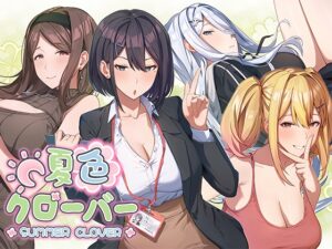 夏日三葉草