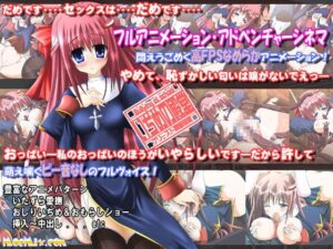 欺凌殿堂 牧師課程傷害授業 [MoeMix.com]