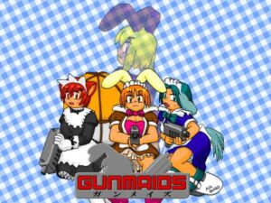 槍炮迷宮 [Tutomu Software] | DLsite 同人 – R18