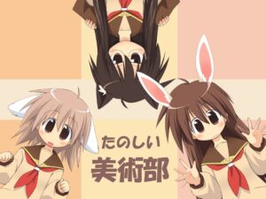 有趣的美術部 [有象無象] | DLsite 同人 – R18