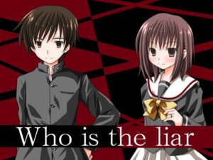 誰是說謊者？[空想庭園] | DLsite 同人 – R18