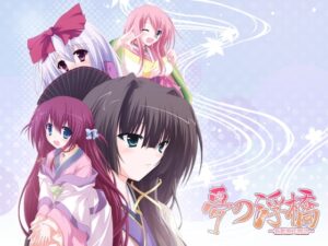 夢的浮橋～源氏物語新詮釋～ 若紫·夕顏·末摘花篇