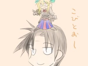 小人王的歸還 [NormalNEET_Complex!]
