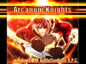 Arcanum Knights [偽英国紳士団] | DLsite 同人 – R18