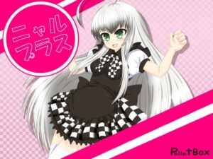 貓醬加強版 [Pallet Box] | DLsite 同人 – R18
