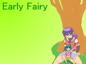 Early Fairy [Irim] | DLsite 同人 – R18
