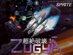 ZugyA [SPRITE] | DLsite 同人 – R18