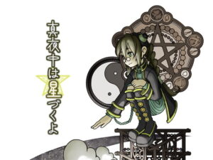 午夜星之工匠 [CAVYHOUSE] | DLsite 同人 – R18