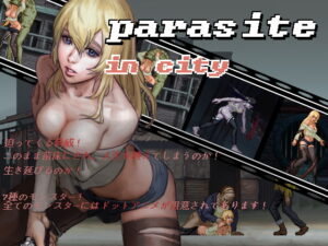 寄生蟲入侵城市(1.03) [PIXEL FACTORY]