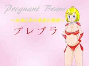 Prebra [林檎会] | DLsite 同人 – R18