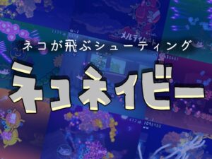 貓咪海軍 [DeathMofumofu] | DLsite 同人 – R18