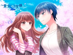 貴女的視線 [Good Luck] | DLsite 同人 – R18