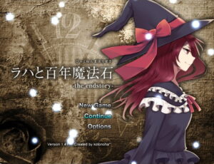 拉哈與百年魔法石 -the endstory- [kotonoha*]