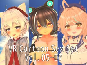 VR 卡通性愛合集 Vol.05-07 [HVR Japan]