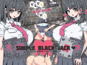 簡單黑傑克 Android版 [uchu] | DLsite
