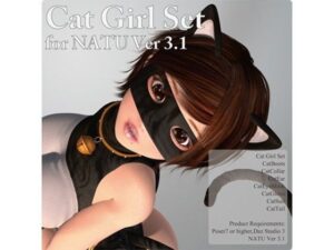 貓女孩套裝 Natu Ver 3.1(Choco とこ)